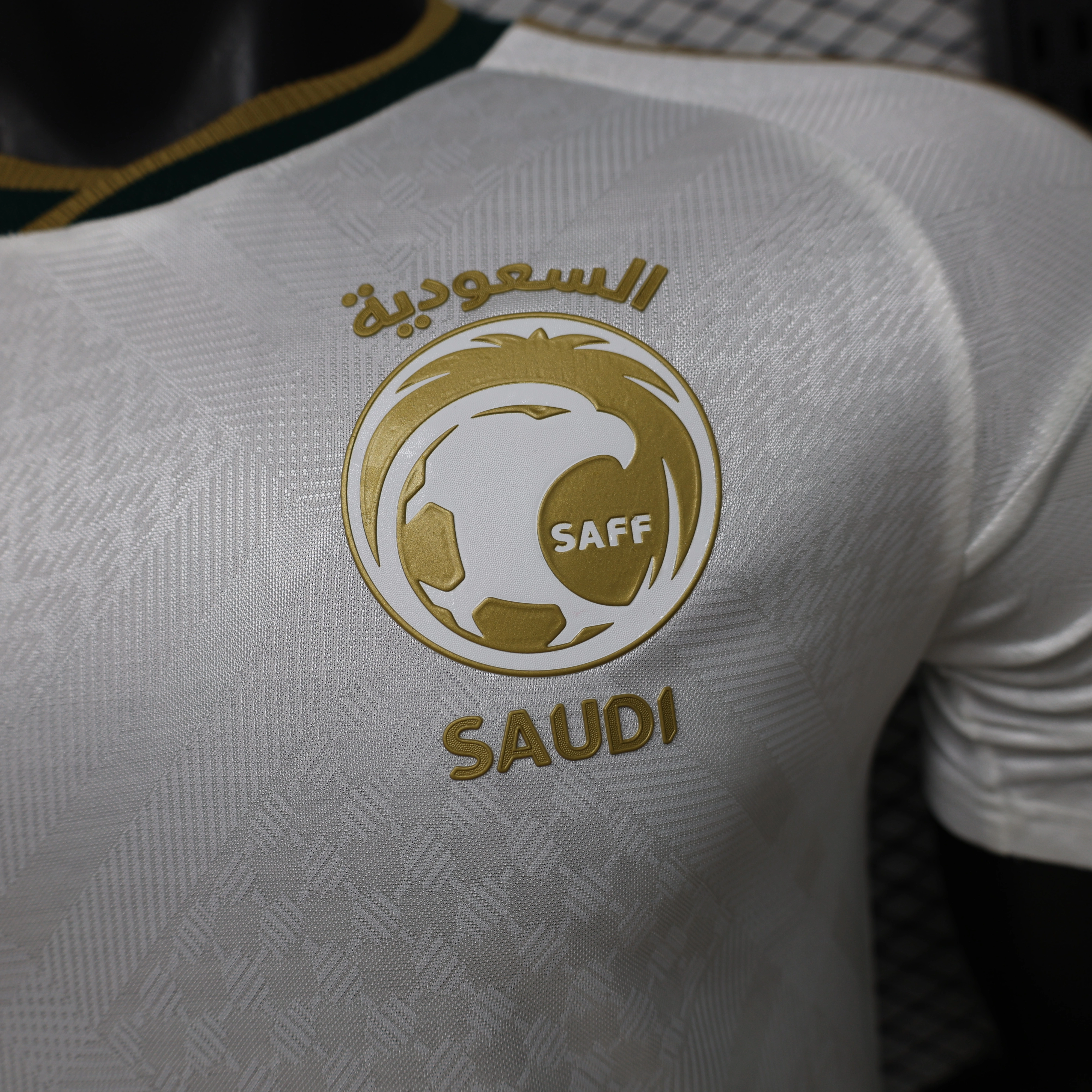 Saudi Arabia 2026 World Cup Away Kit & Jersey Player Version
