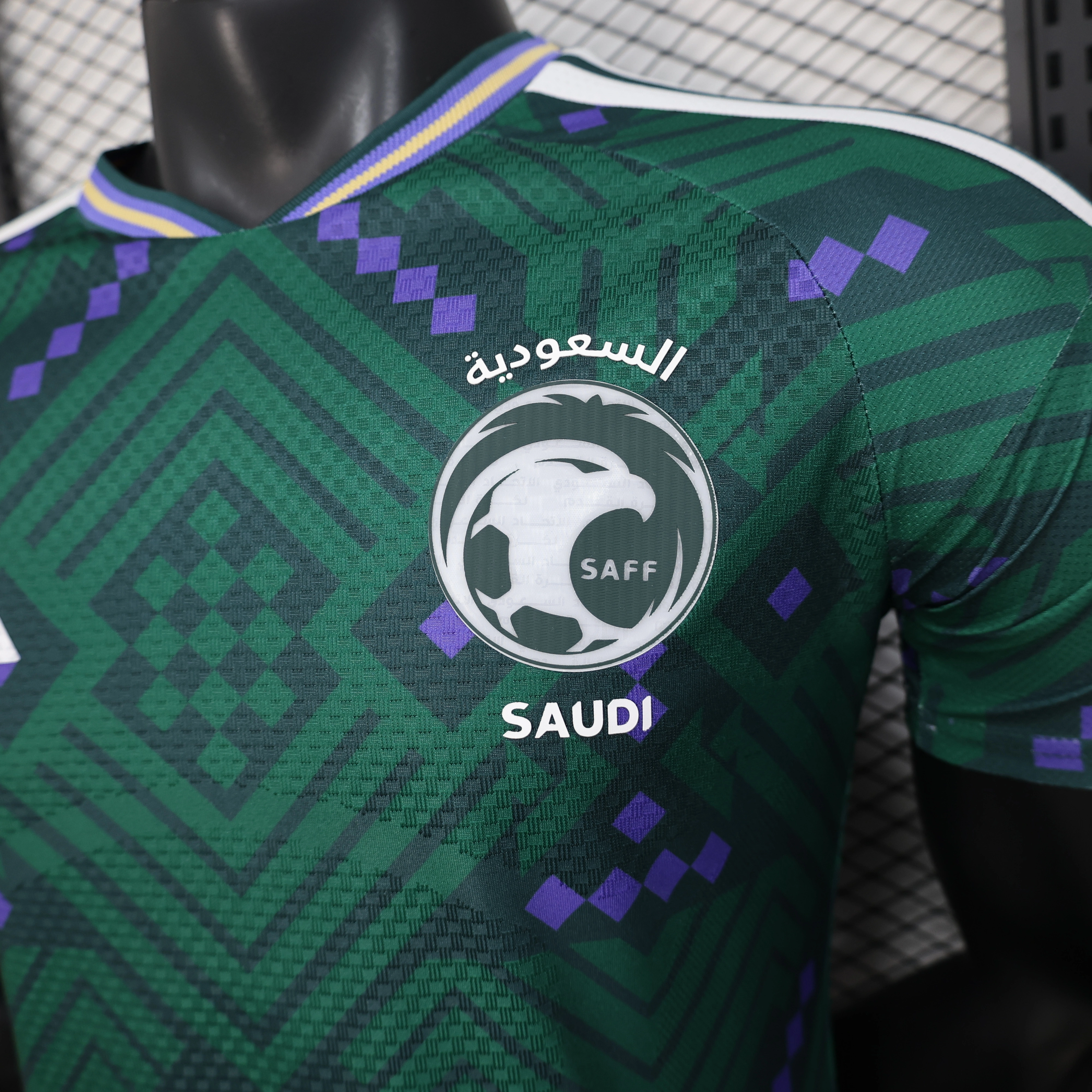 2026 Saudi Arabia World Cup Home green Football jersey Player version