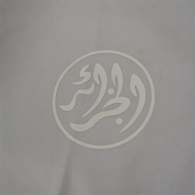 2022 Algeria Home Soccer Jersey Fan Edition