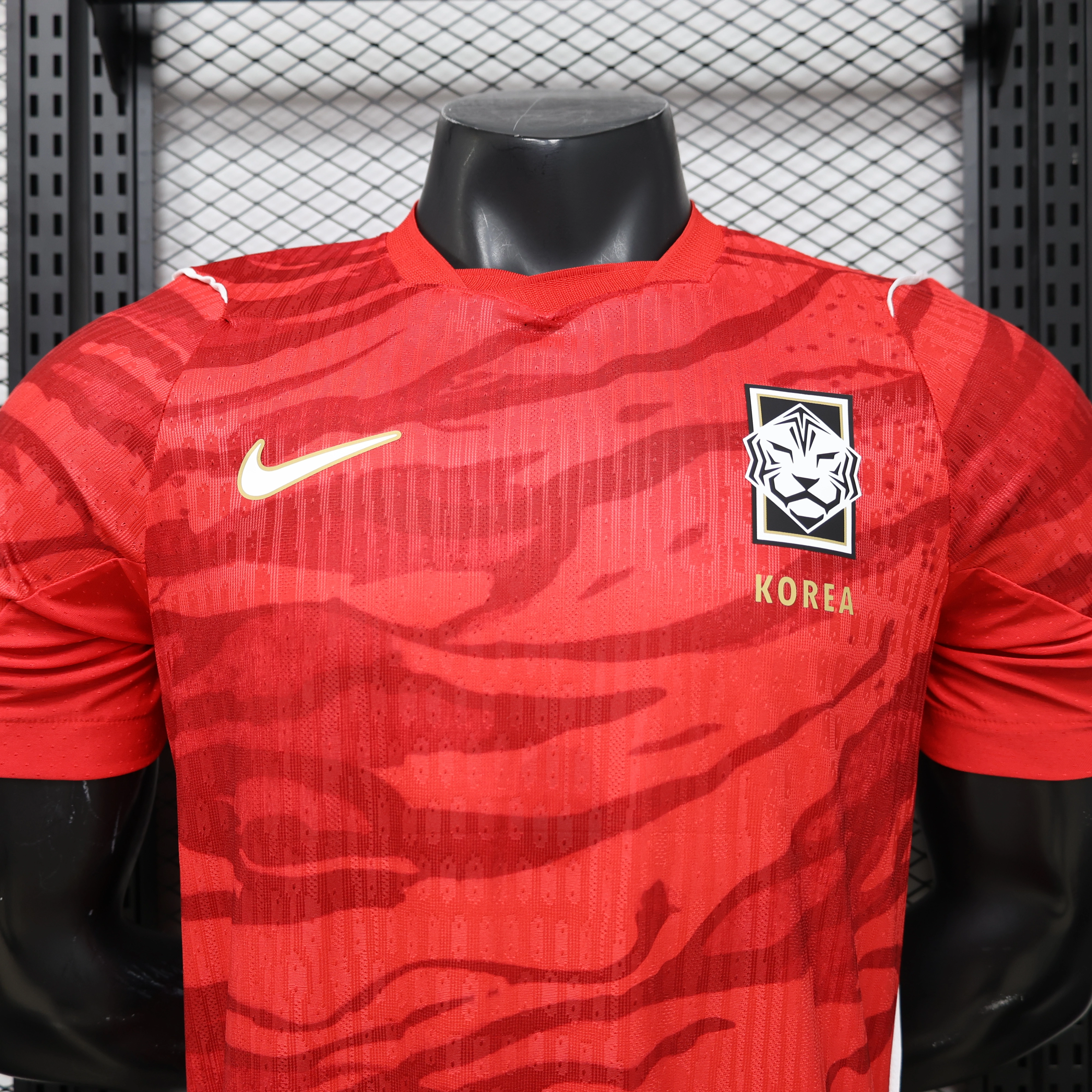 South Korea 2026 World Cup Home Kit & Jersey Player Version