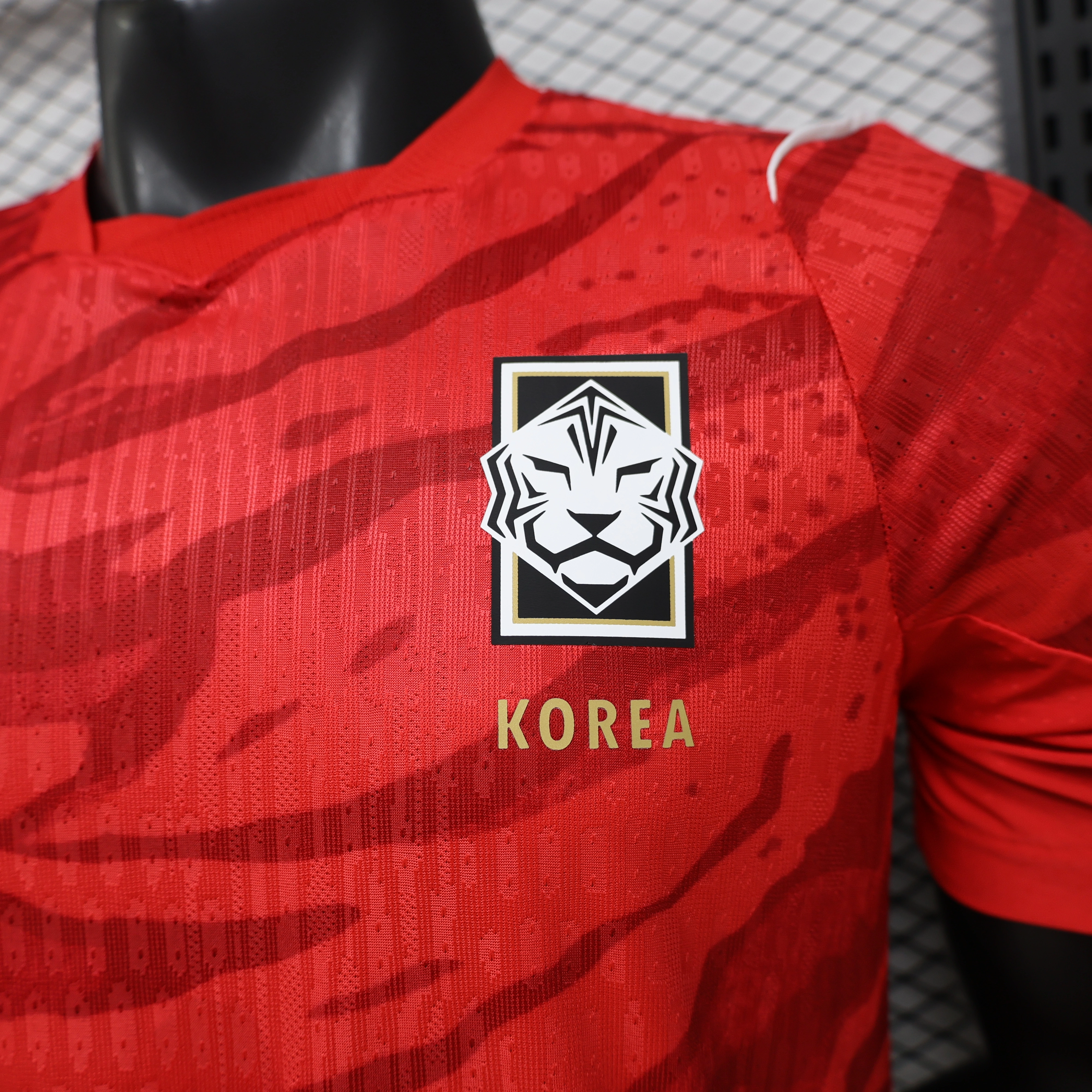 South Korea 2026 World Cup Home Kit & Jersey Player Version