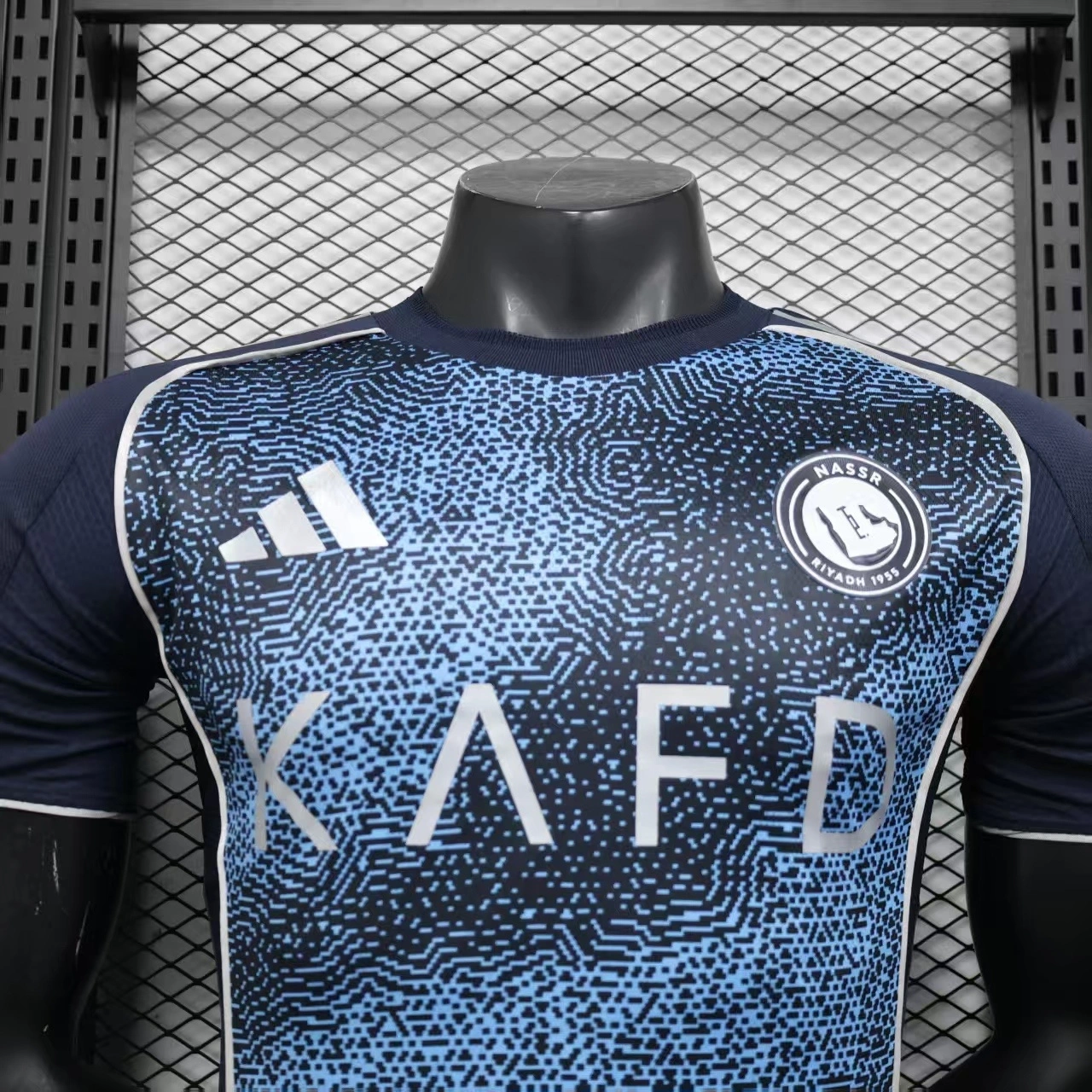 Al Nasser's second away football jersey 2025-26 Player edition