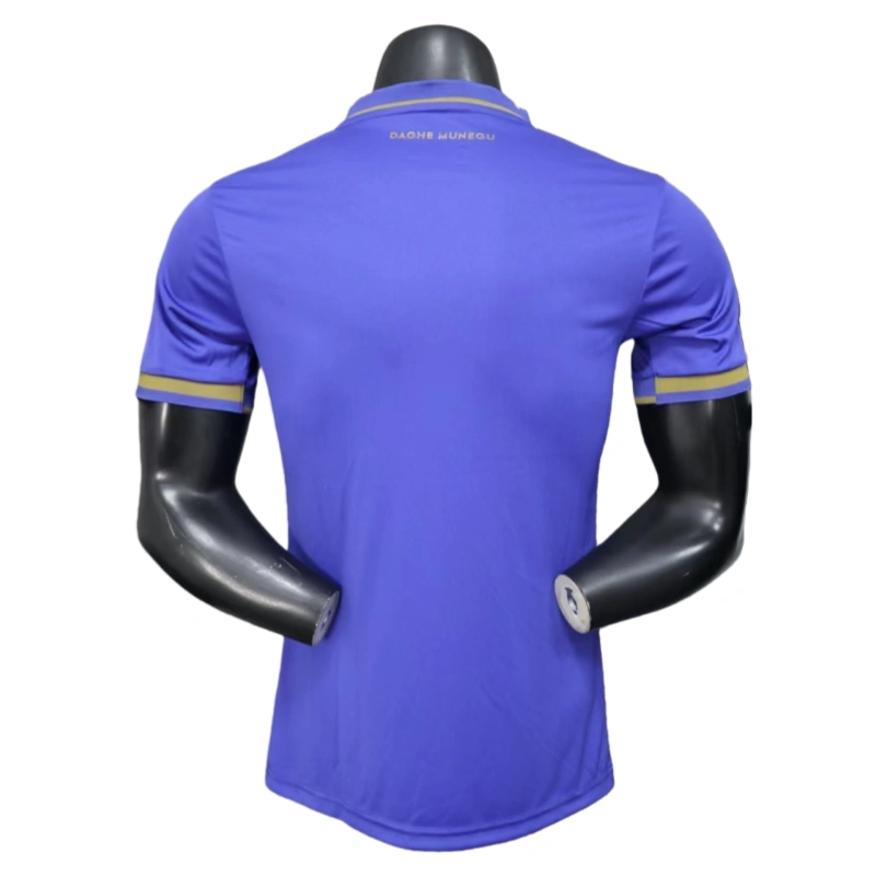 2025-26 AS Monaco Away Soccer jersey Player version