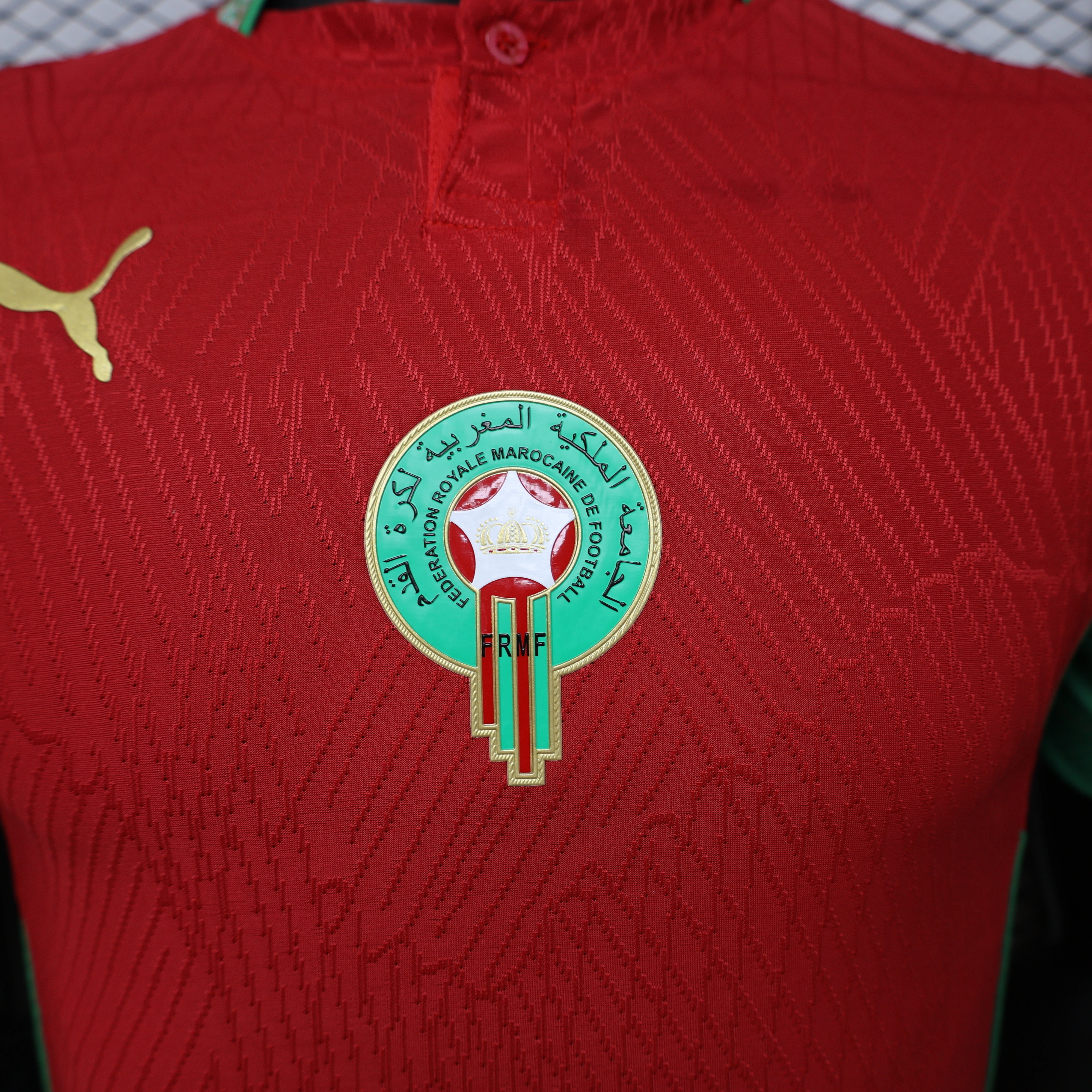 Morocco World Cup 2026 Home Short Sleeve Kit & Jersey Player Version